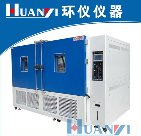 貴陽水冷式恒溫恒濕試驗箱哪家好（貴陽實驗室設備公司）(圖1)