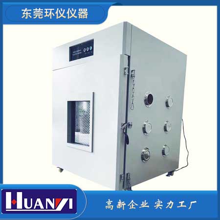 《GB/T 18287-2013 蜂窩電話(huà)用鋰離子電池總規(guī)范》標(biāo)準(zhǔn)(圖1)